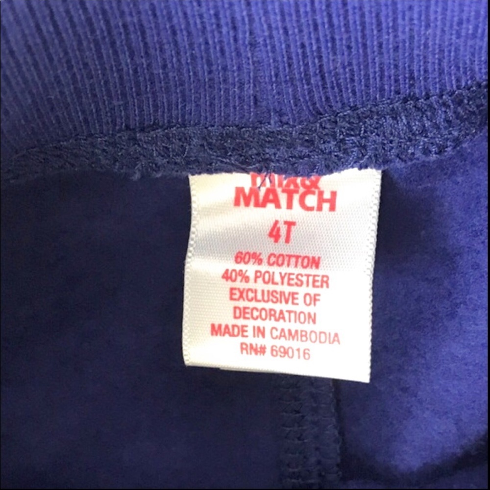NWT Purple Fleece Joggers - Picture 6 of 7